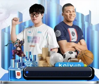 九游会员登录 APP